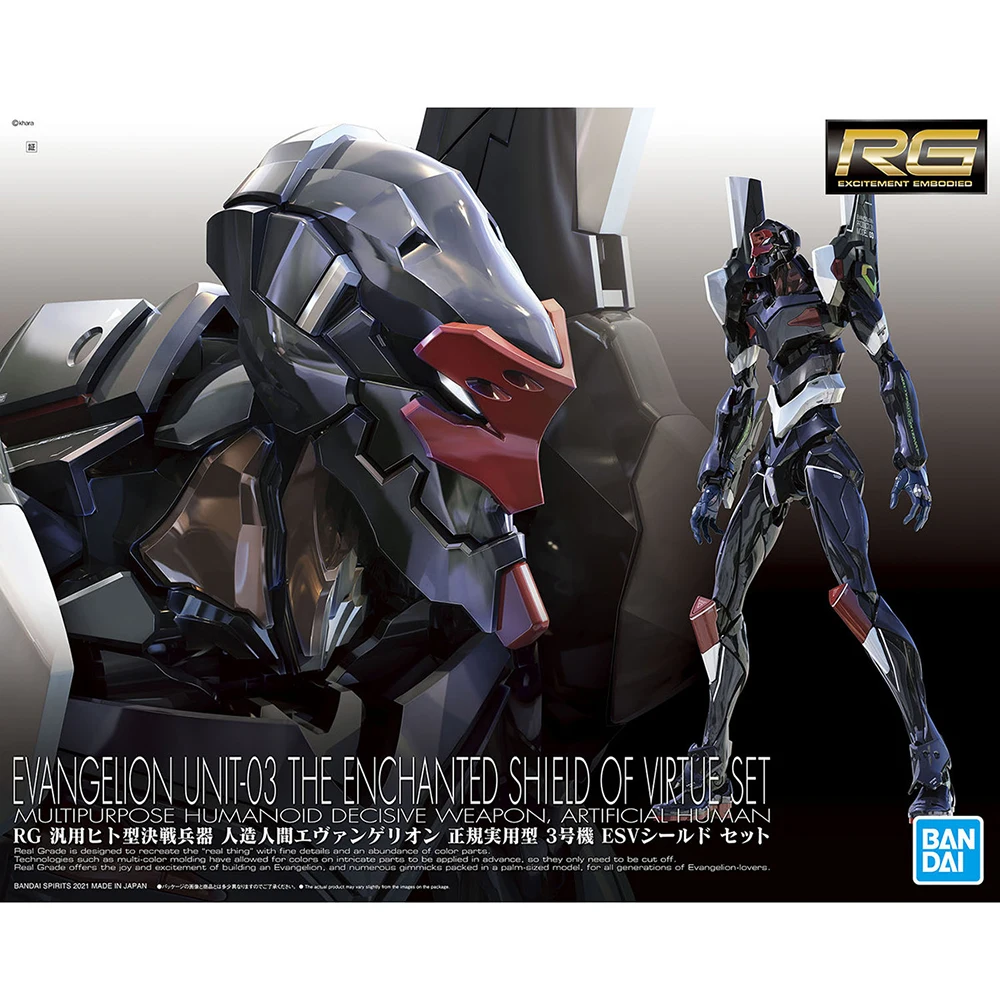 В наличии Bandai EVA RG Evangelion-03 Neon Genesis Evangelion ESV Shield Set Assembly Model, Оригинальные фигурки героев аниме, игрушки
В наличии Bandai EVA RG Evangelion-03 Neon Genesis Evangelion ESV Shield Set Assembly Model, Оригинальные фигурки героев аниме, игрушки
