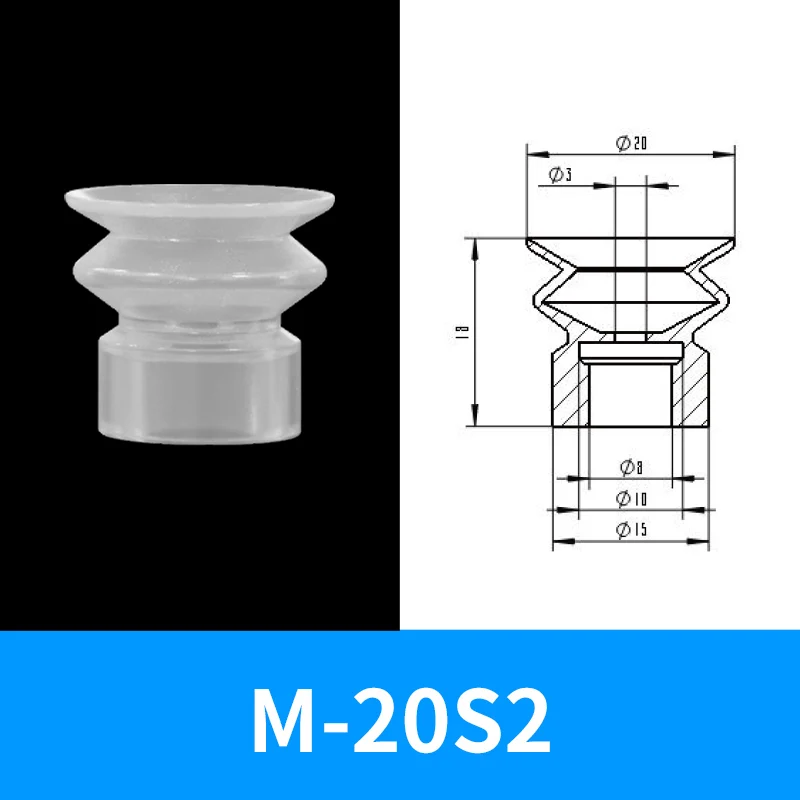 Звезда большой диаметр 1/2/3 слоя 04S1 ~ 20S3 серии воздушный фитинг Pneuamtic вакуумная силиконовая резина присоска чашка патрон Pad
Звезда большой диаметр 1/2/3 слоя 04S1 ~ 20S3 серии воздушный фитинг Pneuamtic вакуумная силиконовая резина присоска чашка патрон Pad