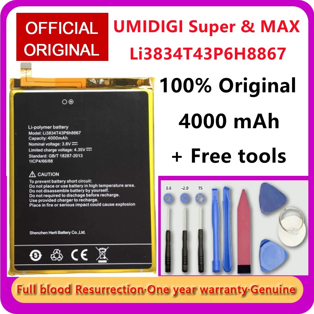 New 100% Original 4000mAh Li3834T43P6H8867 Phone Battery for UMI UMIDIGI Super & MAX Batteries Bateria with Gift Tools
New 100% Original 4000mAh Li3834T43P6H8867 Phone Battery for UMI UMIDIGI Super & MAX Batteries Bateria with Gift Tools