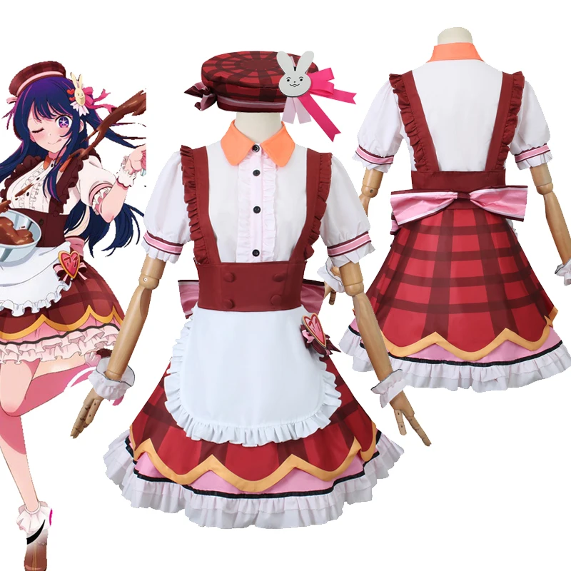 Костюм горничной из аниме OSHI NO KO Kawaii Ai Hoshino, костюм для косплея, милая кофейная белая рубашка, юбка на бретелях, фартук, униформа
Костюм горничной из аниме OSHI NO KO Kawaii Ai Hoshino, костюм для косплея, милая кофейная белая рубашка, юбка на бретелях, фартук, униформа