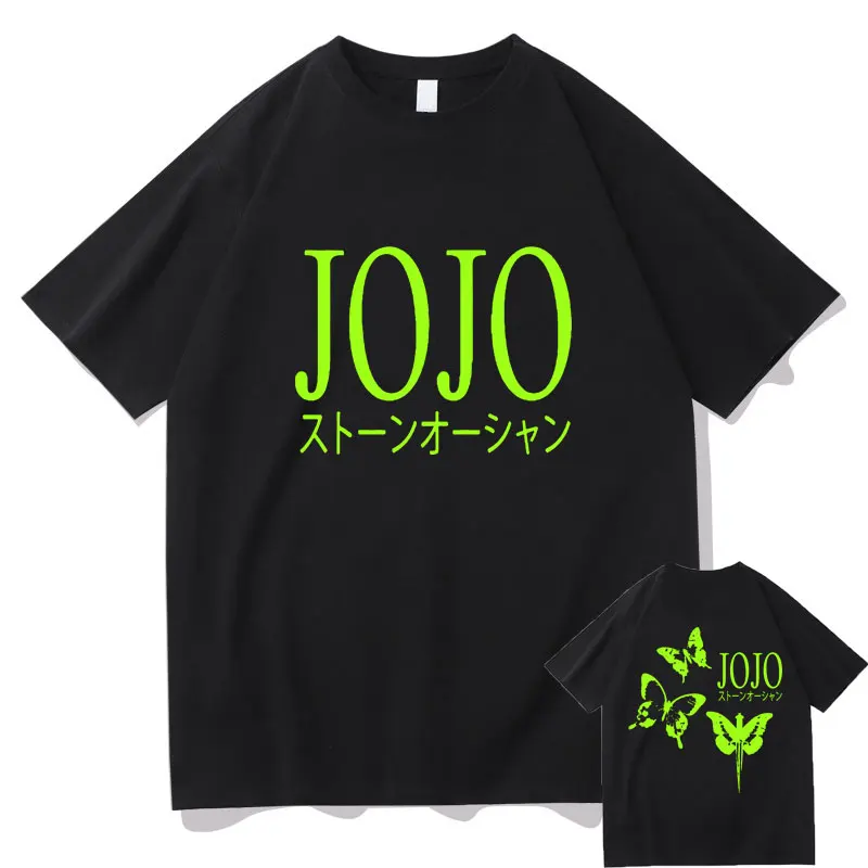 Anime JoJo Bizarre Adventure Stone Ocean T Shirts Green Butterfly T-shirt Men Women Fashion Vintage Short Sleeve O-neck Tshirt
Anime JoJo Bizarre Adventure Stone Ocean T Shirts Green Butterfly T-shirt Men Women Fashion Vintage Short Sleeve O-neck Tshirt