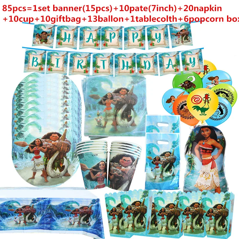 На 10- 20 человек используется Disney Lilo & Stitch тема кружки, тарелки, салфетки шар баннер для детей день рождения подарки для детей
На 10- 20 человек используется Disney Lilo & Stitch тема кружки, тарелки, салфетки шар баннер для детей день рождения подарки для детей