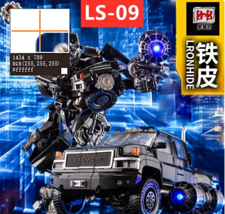 

BMB Transformation LS-09 LS09 AW-01 Lronhide AW01 MPM-06 MPM06 2.0 Weapon Expert Alloy Truck Action Figure KO Toys in stock