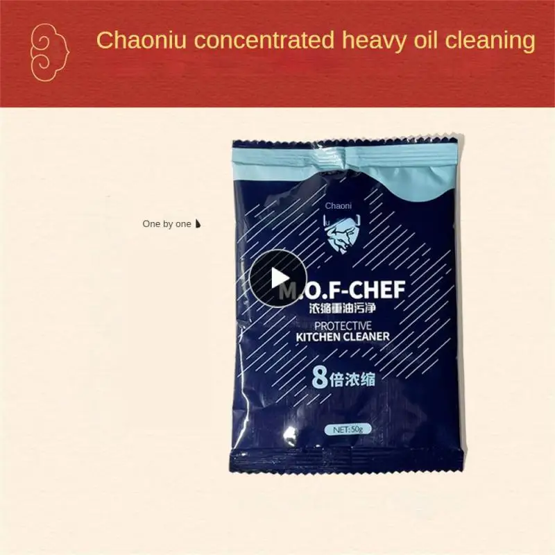 Cleaning Agent Strong Decontamination Cleaner Strong All-purpose Oil Stain Removal Cleaning Agent Household Cleaning Chemicals
Cleaning Agent Strong Decontamination Cleaner Strong All-purpose Oil Stain Removal Cleaning Agent Household Cleaning Chemicals