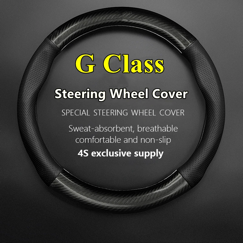 Fiber Leather For Mercedes Benz G Class Steering Wheel Cover Genuine Leather Carbon Fiber Fit G500 G350 2019 2020 2021 2022
Fiber Leather For Mercedes Benz G Class Steering Wheel Cover Genuine Leather Carbon Fiber Fit G500 G350 2019 2020 2021 2022