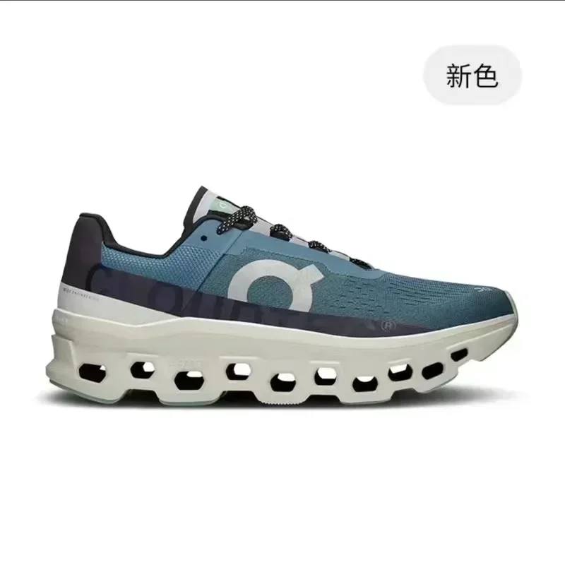 New On Cloudmonster Men Women Comfortable Running Shoes Unisex Breathable Ultralight Outdoor Casual Sneakers Fashion Shoes
New On Cloudmonster Men Women Comfortable Running Shoes Unisex Breathable Ultralight Outdoor Casual Sneakers Fashion Shoes