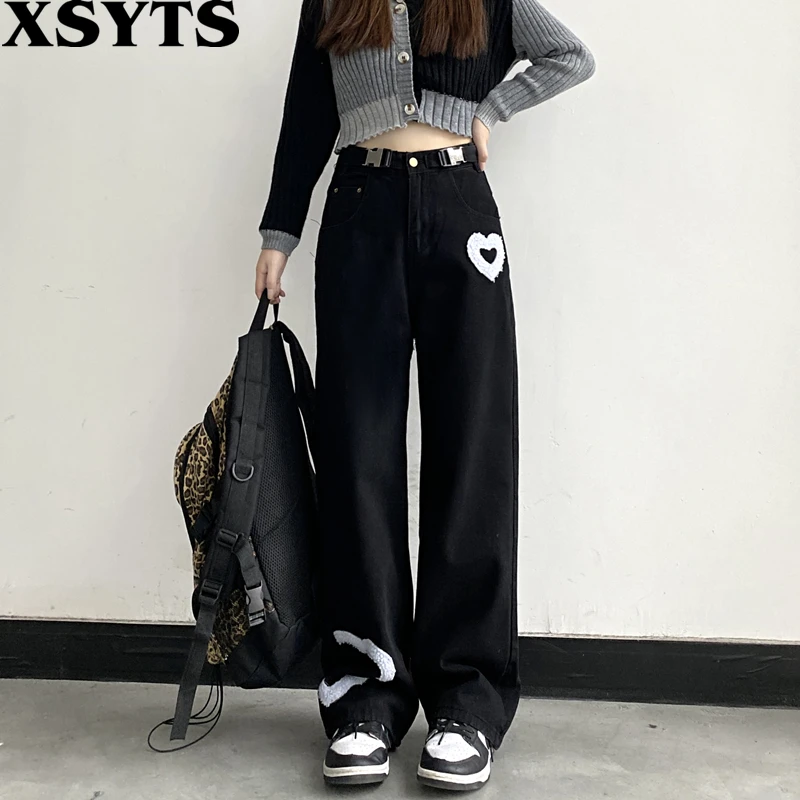 Baggy Jeans Korean Fashion Design Sense Women's Slim Denim Long Pants Spring Autumn Straight Loose High Waist Wide Leg Trousers
Baggy Jeans Korean Fashion Design Sense Women's Slim Denim Long Pants Spring Autumn Straight Loose High Waist Wide Leg Trousers