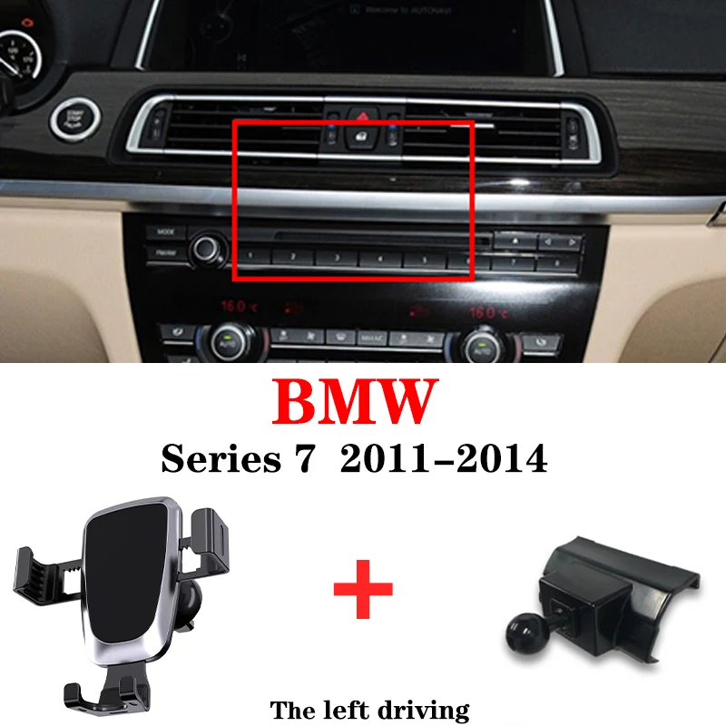 

Гравитационный Автомобильный держатель для телефона для BMW серии 7 2011-2014 2016-2019, Поворотная подставка для GPS, поддержка мобильных аксессуаров
