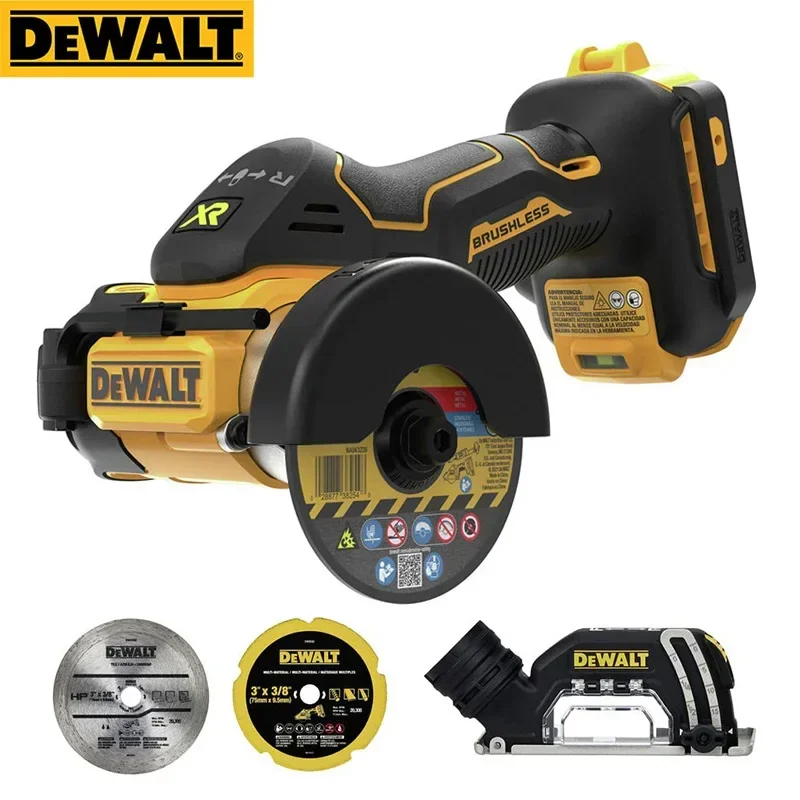 DEWALT DCS438 Бесщеточная мини пила 20В
DEWALT DCS438 Бесщеточная мини пила 20В