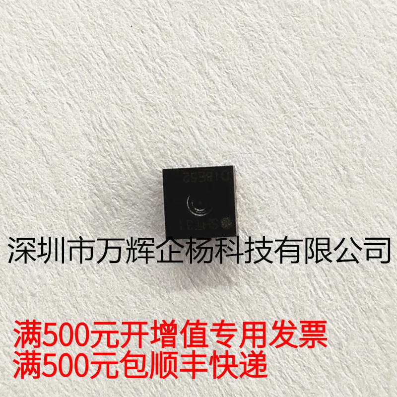 Бесплатная доставка телефон SHT31 21 22,6 10 шт.
Бесплатная доставка телефон SHT31 21 22,6 10 шт.