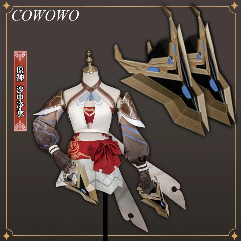 COWOWO Anime! Genshin Impact The Eremites ShaZhongJingShui Game Suit Sexy Uniform Cosplay Costume Halloween Party Outfit Women
COWOWO Anime! Genshin Impact The Eremites ShaZhongJingShui Game Suit Sexy Uniform Cosplay Costume Halloween Party Outfit Women