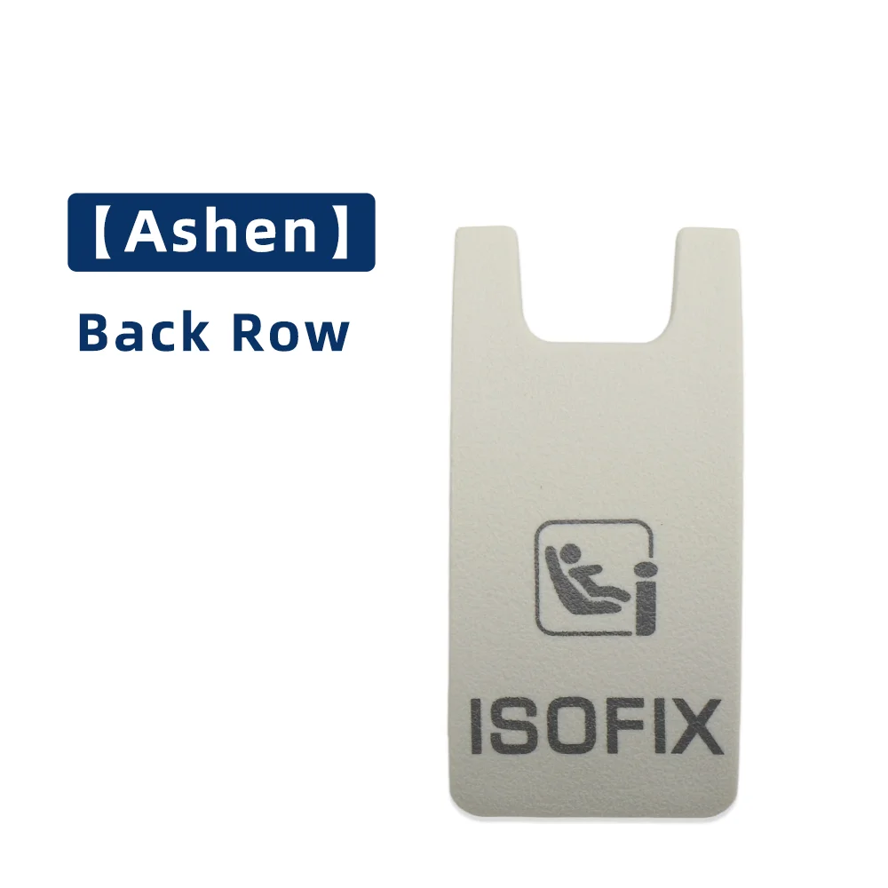 Защитный чехол Isofix, накладка на детское сиденье, одинарный чехол для Jaguar XFL XEL F-PACE Land Rover Star Pulse T4N2871LKP
Защитный чехол Isofix, накладка на детское сиденье, одинарный чехол для Jaguar XFL XEL F-PACE Land Rover Star Pulse T4N2871LKP