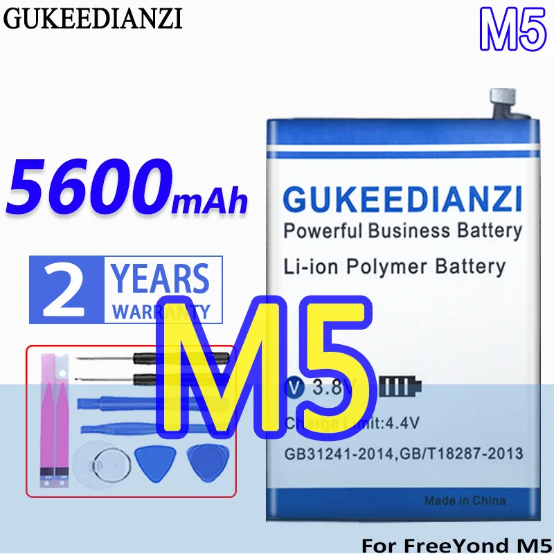 Bateria 5600mAh High Capacity Battery For FreeYond M5 High Quality Battery 
Bateria 5600mAh High Capacity Battery For FreeYond M5 High Quality Battery