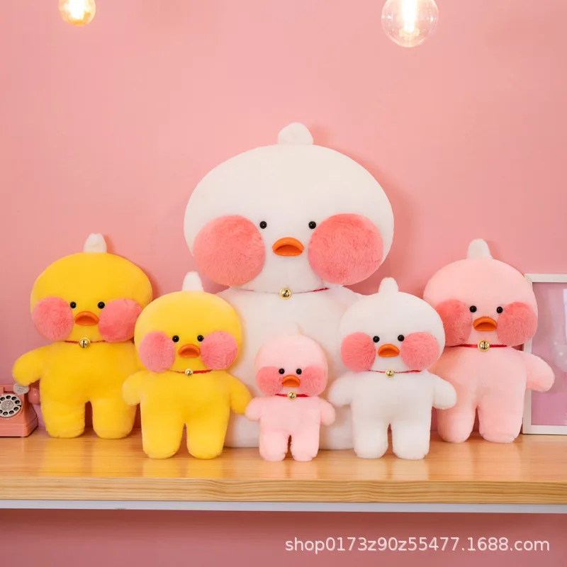 15cm25cm30cm net red hot selling duck doll with hyaluronic acid duck Lala Fanfan duck plush plush toy duck doll gift
15cm25cm30cm net red hot selling duck doll with hyaluronic acid duck Lala Fanfan duck plush plush toy duck doll gift
