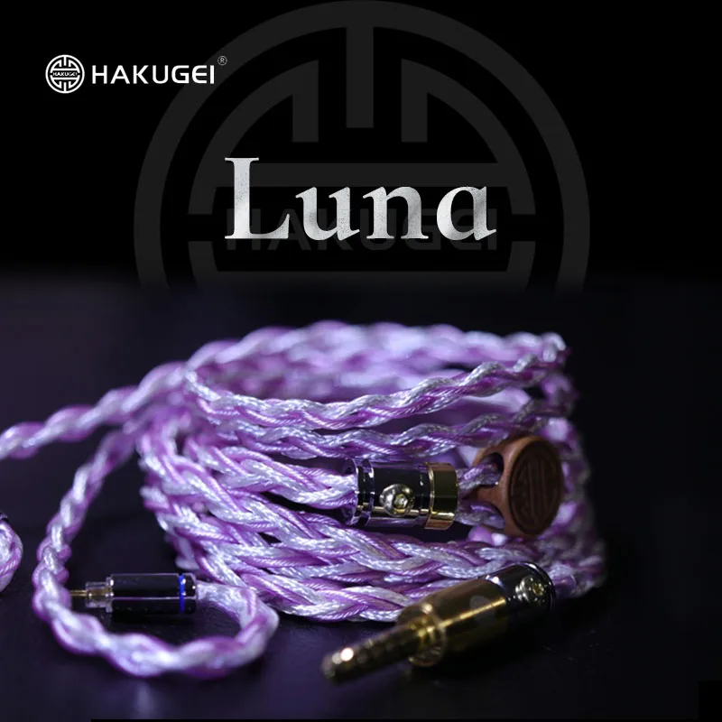 HAKUGEI Luna Litz монокристаллический чистый Серебристые наушники cable.4.4 3,5 2,5 0,78 MMCX 
HAKUGEI Luna Litz монокристаллический чистый Серебристые наушники cable.4.4 3,5 2,5 0,78 MMCX