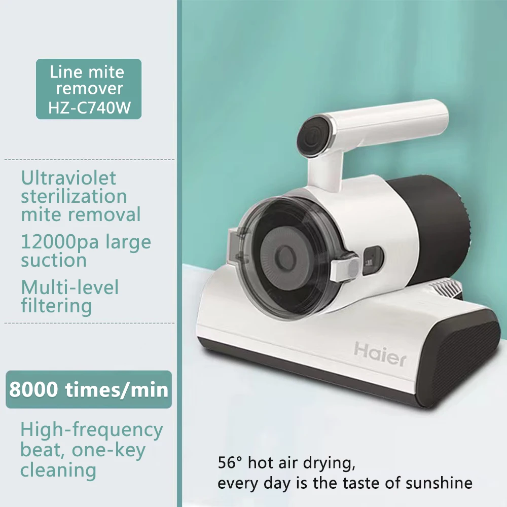 New Haier Decontamination Household Bed Bedding Ultraviolet Disinfection Vacuum Mite Remover 12000 PA Cyclone Suction
New Haier Decontamination Household Bed Bedding Ultraviolet Disinfection Vacuum Mite Remover 12000 PA Cyclone Suction