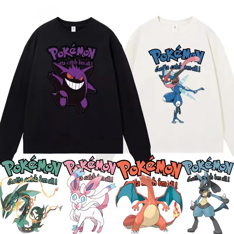 Pokemon Pikachu Cartoon Clothes Fashion Autumn Winter Anime Print Quilted Jacket Loose Thick Coat Boy Comfort Soft Student Gifts
Pokemon Pikachu Cartoon Clothes Fashion Autumn Winter Anime Print Quilted Jacket Loose Thick Coat Boy Comfort Soft Student Gifts