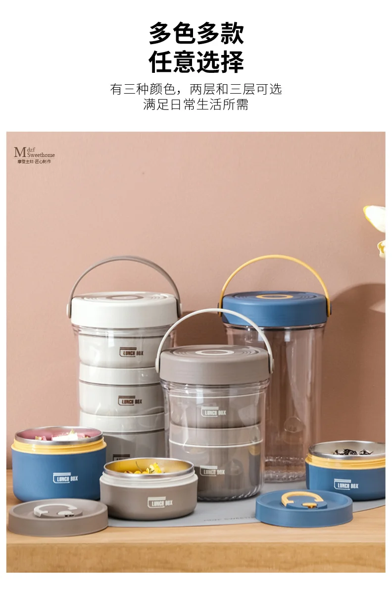 304 Stainless Steel Bento Insulated Lunch Box Multi-Layer One Person Student Only with Rice Good-looking Rice Bucket
304 Stainless Steel Bento Insulated Lunch Box Multi-Layer One Person Student Only with Rice Good-looking Rice Bucket