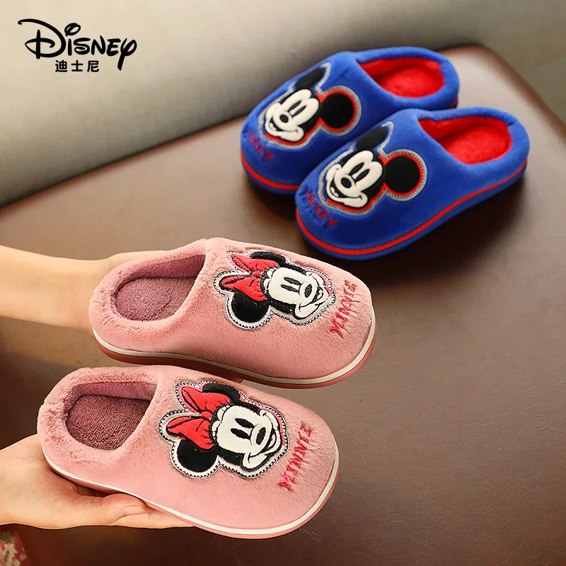 Детские хлопковые тапочки Disney, тапочки для девочек и родителей, домашние Нескользящие, для детей и мальчиков, Осень-зима
Детские хлопковые тапочки Disney, тапочки для девочек и родителей, домашние Нескользящие, для детей и мальчиков, Осень-зима
