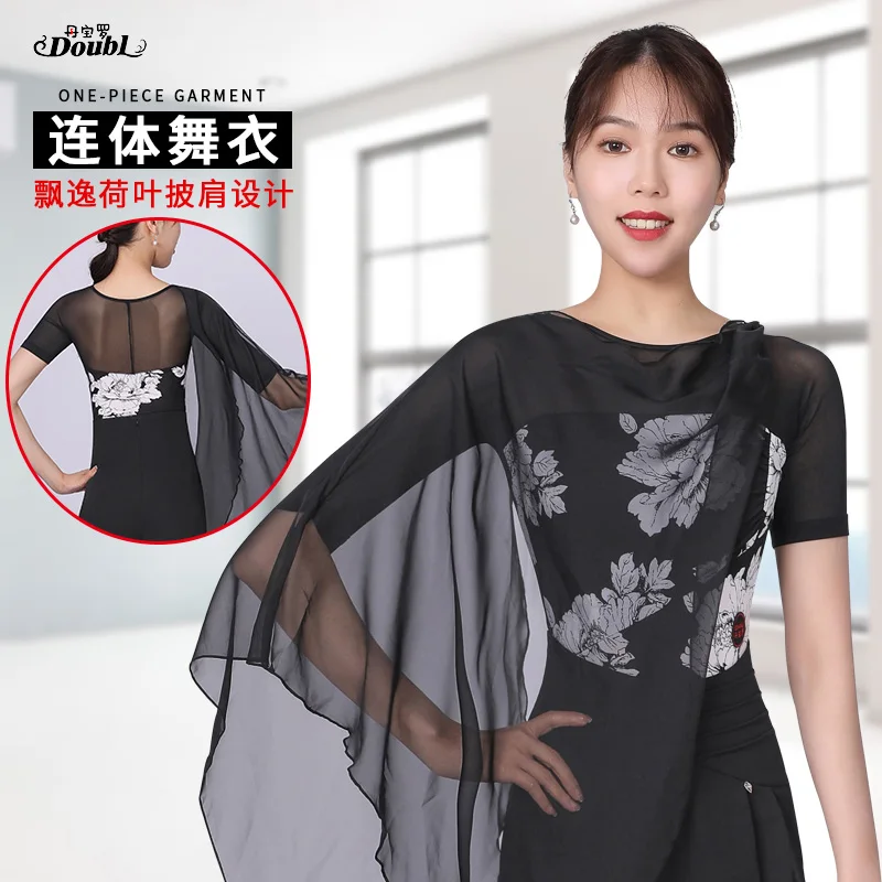 DOUBL Dance Practice Dress Single Floating Sleeve Jumpsuit Ms Ballroom Dance Brand Dance Dress Elegant Jacket Summer
DOUBL Dance Practice Dress Single Floating Sleeve Jumpsuit Ms Ballroom Dance Brand Dance Dress Elegant Jacket Summer