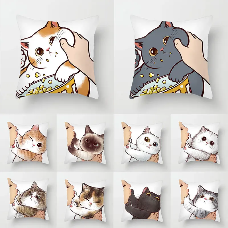 

Funny Love Kiss Cute Cat Pillows Case Super Soft for Sofa Home Car Cushion Cover Pillow Covers Decor Cartoon Pillowcase 45x45cm