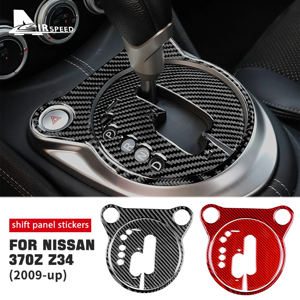 AIRSPEED Sticker For Nissan 370Z Z34 2009-On Real Carbon Fiber Gear Shift Panel Cover Surround Frame Trim Auto Accessories
AIRSPEED Sticker For Nissan 370Z Z34 2009-On Real Carbon Fiber Gear Shift Panel Cover Surround Frame Trim Auto Accessories