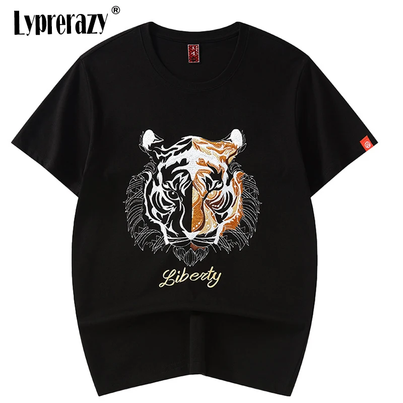 Lyprerazy Year of The Tiger National Tide Tiger Embroidered Top Trend Loose Cotton Short Sleeve Men T-Shirt
Lyprerazy Year of The Tiger National Tide Tiger Embroidered Top Trend Loose Cotton Short Sleeve Men T-Shirt