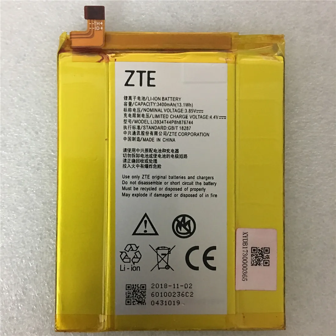 Оригинальная сменная батарея 3400 мАч Li3934T44P8h876744 для ZTE Grand X Z988 Max2 zmax Pro Z981
Оригинальная сменная батарея 3400 мАч Li3934T44P8h876744 для ZTE Grand X Z988 Max2 zmax Pro Z981