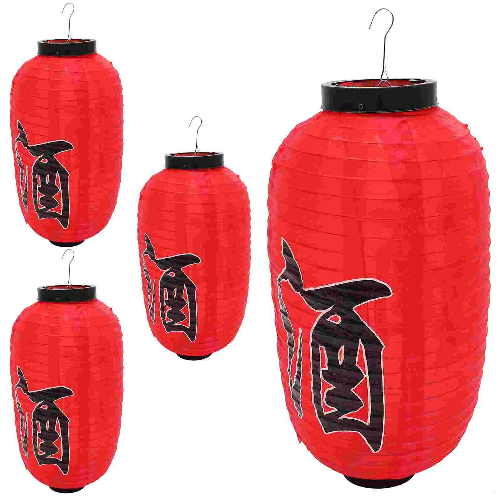 4Pcs Japanese Shop Sign Lanterns Izakaya Decorated Lanterns Japanese Izakaya Hanging Lanterns
4Pcs Japanese Shop Sign Lanterns Izakaya Decorated Lanterns Japanese Izakaya Hanging Lanterns