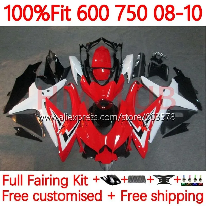 Инъекция для SUZUKI GSXR-600 K8 GSXR 750 600 CC GSXR750 GSXR600 2008 2009 2010 Φ 08 09 10 Обтекатели красный stock 94No.9
Инъекция для SUZUKI GSXR-600 K8 GSXR 750 600 CC GSXR750 GSXR600 2008 2009 2010 Φ 08 09 10 Обтекатели красный stock 94No.9