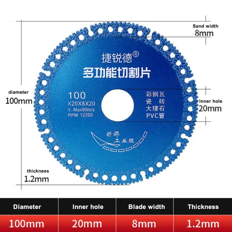 Composite Multi-function Angle Grinder Saw Blade Sharp And Durable Color Steel Tile Composite Multi-function Cutting Piece
Composite Multi-function Angle Grinder Saw Blade Sharp And Durable Color Steel Tile Composite Multi-function Cutting Piece