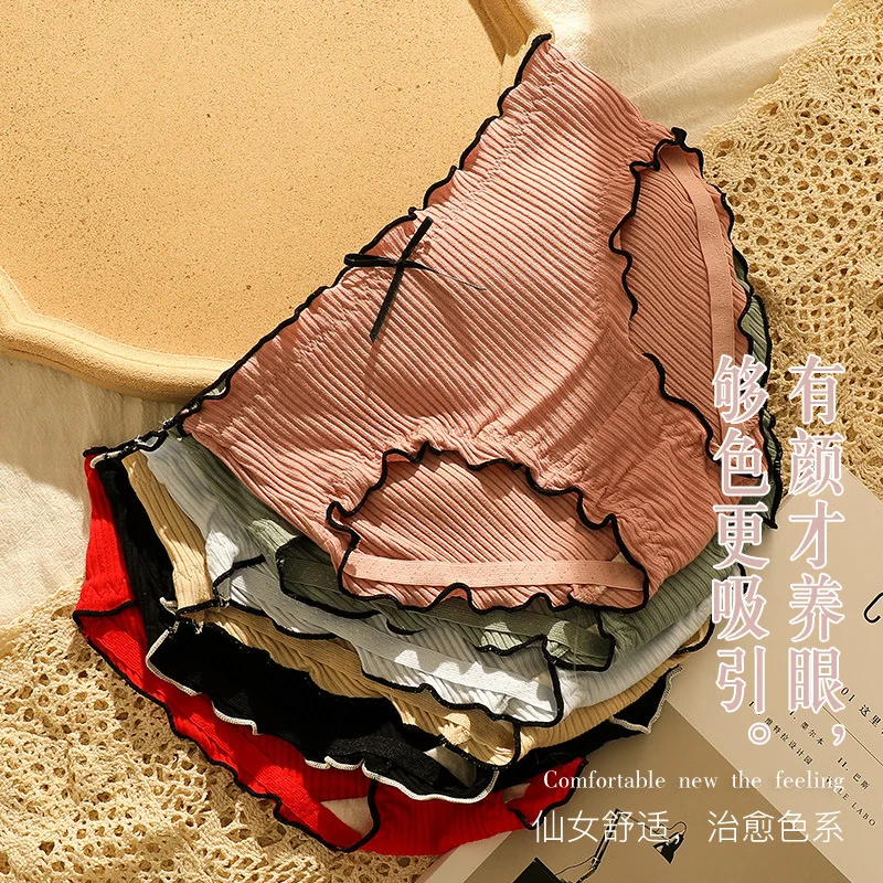 Women'S Underwear Popular Japanese Girl Briefs Wooden Ear Mid Waist Cute Series Cotton Antibacterial Thread Factory Wholesale
Women'S Underwear Popular Japanese Girl Briefs Wooden Ear Mid Waist Cute Series Cotton Antibacterial Thread Factory Wholesale