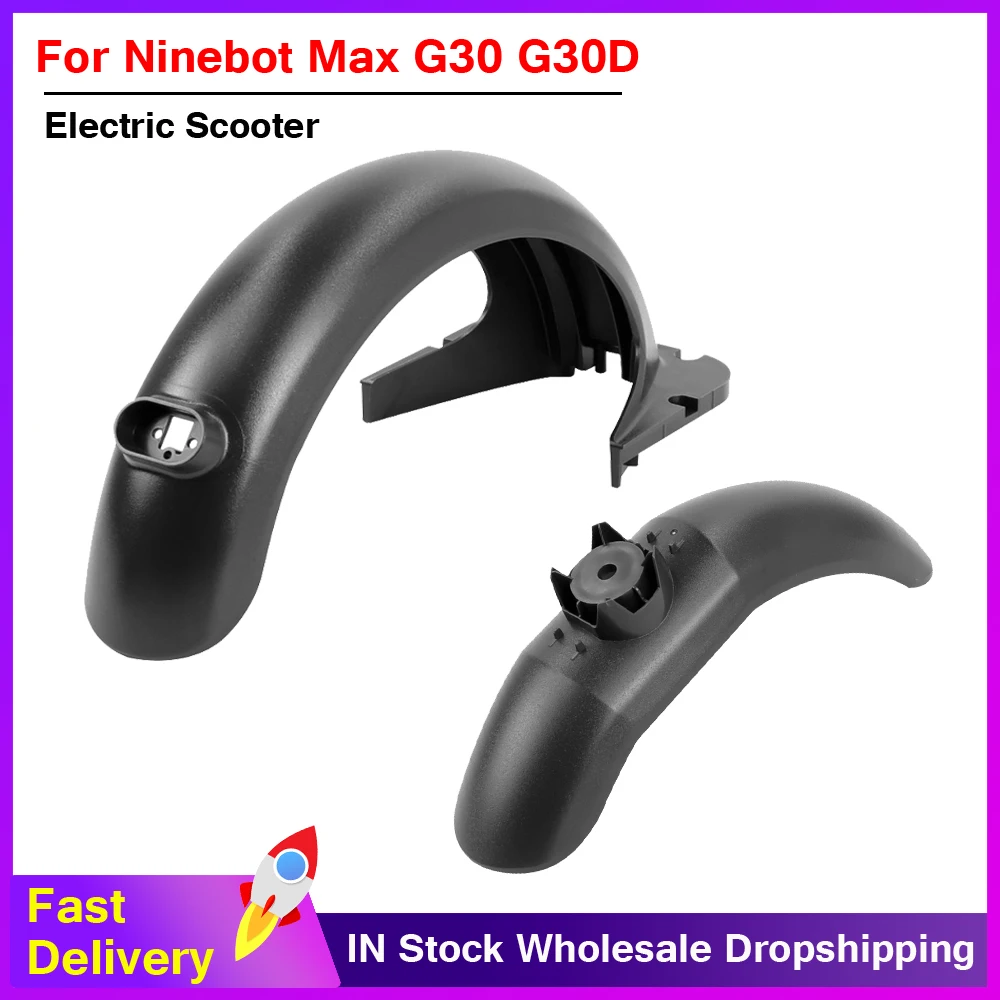 Передний/задний брызговик для автомобиля Segway Ninebot MAx G30 
Передний/задний брызговик для автомобиля Segway Ninebot MAx G30