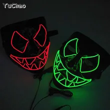 LED Lighted Scary Mask Halloween Horror Masquerade Cosplay Costume Festival Performance Props Night Club Bars Glowing Purge Mask
