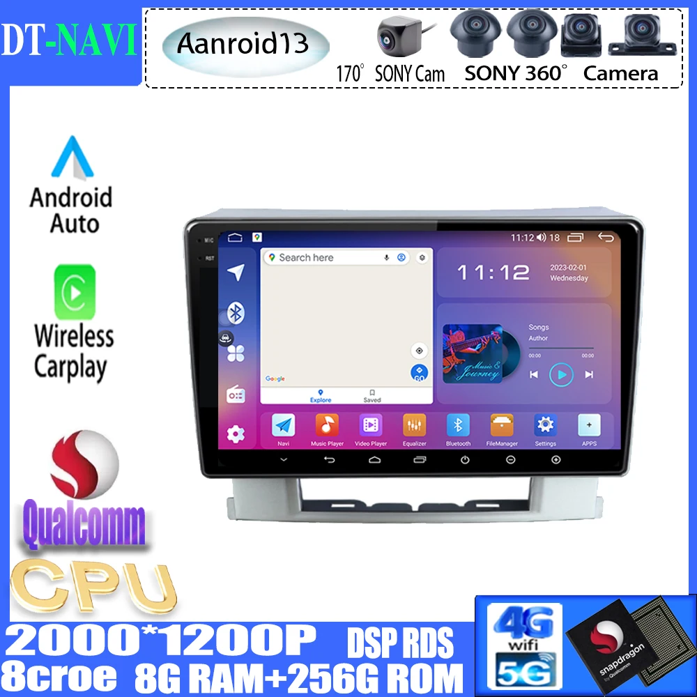 Автомобильный радиоприемник Qualcomm Android13 для Opel Astra J 2009 - 2017 для Buick Excelle 2 2009-2015 стерео Мультимедийный Плеер навигация GPS
Автомобильный радиоприемник Qualcomm Android13 для Opel Astra J 2009 - 2017 для Buick Excelle 2 2009-2015 стерео Мультимедийный Плеер навигация GPS