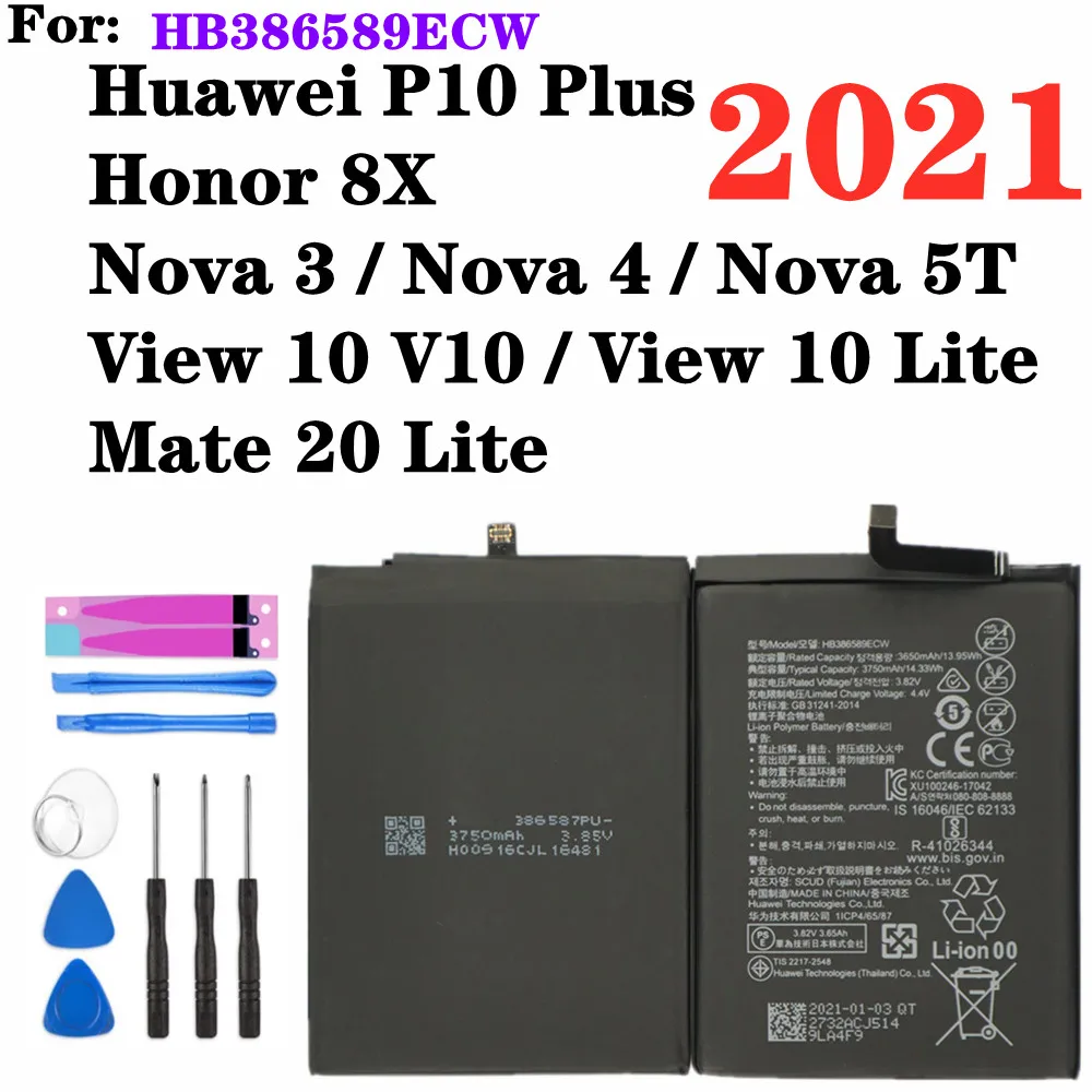 Аккумулятор HB386589ECW для Honor 8X Huawei View 10 Mate 20 Lite P10 Plus Nova 3 4 5T, 2021 мАч, 3750 год
Аккумулятор HB386589ECW для Honor 8X Huawei View 10 Mate 20 Lite P10 Plus Nova 3 4 5T, 2021 мАч, 3750 год