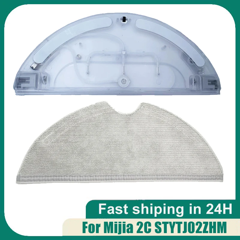 For Mijia 2C STYTJ02ZHM Dreame D9/D9 Pro/L10/L10 Pro Electric Control Water Tank Tray Vacuum Cleaner Spare Part Accessories
For Mijia 2C STYTJ02ZHM Dreame D9/D9 Pro/L10/L10 Pro Electric Control Water Tank Tray Vacuum Cleaner Spare Part Accessories