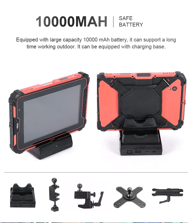 SENTER 8 inch 4G tablet pc industrial rugged nfc android 9.0 tablet with barcode scanner 1D laser scanner
SENTER 8 inch 4G tablet pc industrial rugged nfc android 9.0 tablet with barcode scanner 1D laser scanner