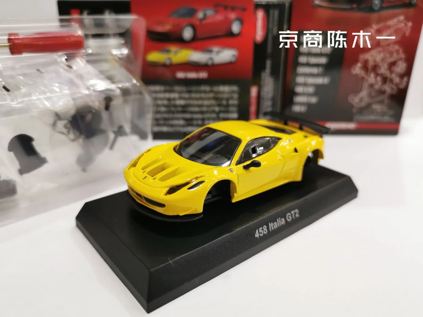 1:64 kYOSHO Ferrari 458 GT2 collect die cast alloy trolley model ornaments
1:64 kYOSHO Ferrari 458 GT2 collect die cast alloy trolley model ornaments