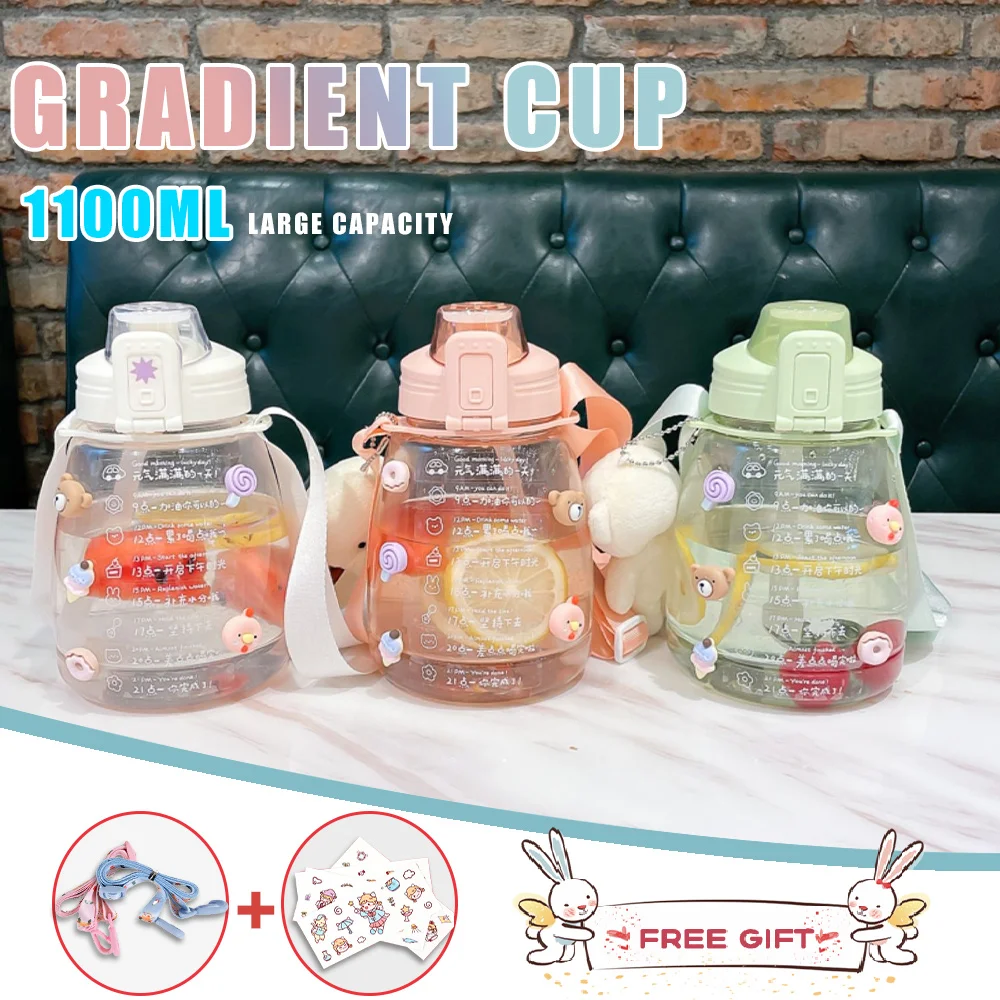 1.1L Liters Sports Bottle With Cute Stickers Outdoor Portable Cute Girl Water Cup Juice Tea Coffee Drinking Bottle with Straw
1.1L Liters Sports Bottle With Cute Stickers Outdoor Portable Cute Girl Water Cup Juice Tea Coffee Drinking Bottle with Straw