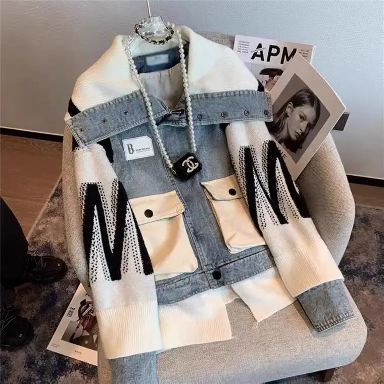 Sweater Patchwork Denim Coat Female Spring and Autumn 2023 New Korean Version of Casual All-match Design Sense of Niche Top
Sweater Patchwork Denim Coat Female Spring and Autumn 2023 New Korean Version of Casual All-match Design Sense of Niche Top