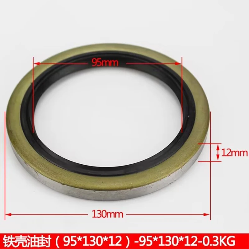 Iron Case Oil Seal 95*130*12 Forklift Fitting Seal Ring Horizontal Steering Tilt Lifting Hub Cylinder
Iron Case Oil Seal 95*130*12 Forklift Fitting Seal Ring Horizontal Steering Tilt Lifting Hub Cylinder