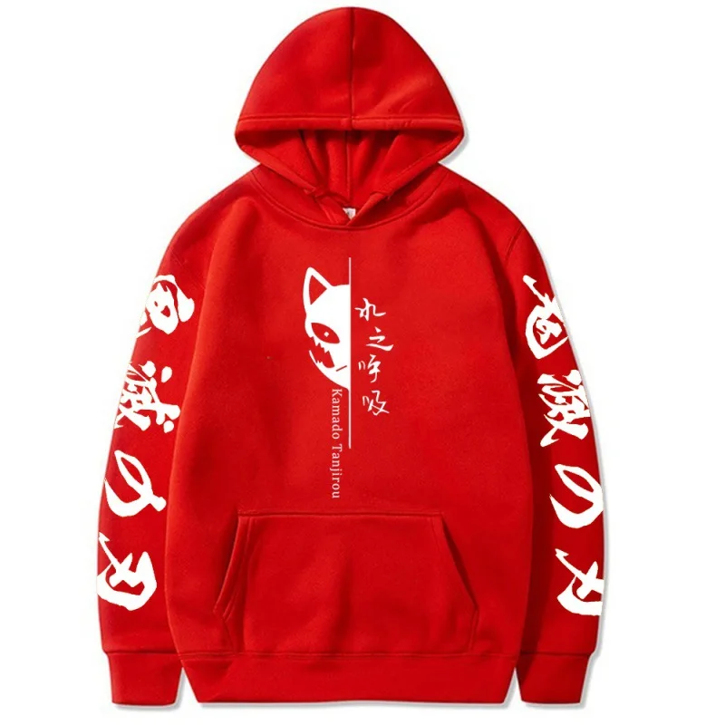 Demon Slayer New Anime Men/Women Hoodie Sabito Graphic Print Pullover Harajuku Sportswear Japanese Manga Hip Hop Casual Clothes
Demon Slayer New Anime Men/Women Hoodie Sabito Graphic Print Pullover Harajuku Sportswear Japanese Manga Hip Hop Casual Clothes