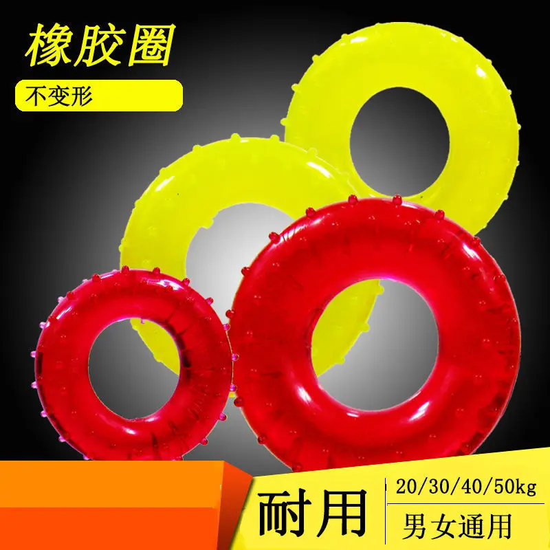 Grip Strength Equipment For Men And Women To Exercise Hand Strength Fitness Equipment Grip Strength Ball For Adults Fitness For
Grip Strength Equipment For Men And Women To Exercise Hand Strength Fitness Equipment Grip Strength Ball For Adults Fitness For