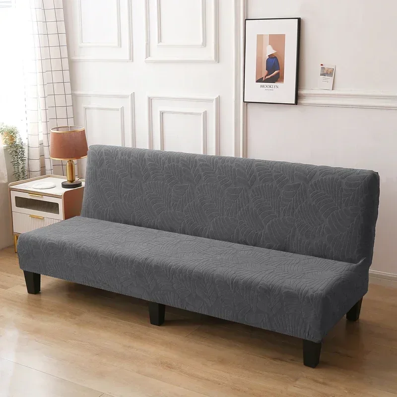 Эластичный чехол для дивана без подлокотников, полиэстер 
Эластичный чехол для дивана без подлокотников, полиэстер