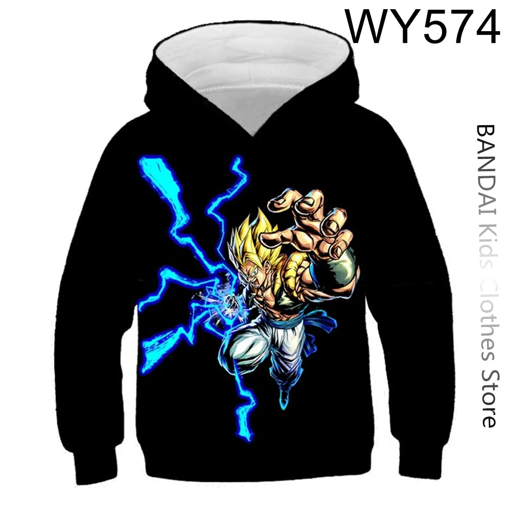 Толстовка с капюшоном из м/ф «Драконий жемчуг»
Толстовка с капюшоном из м/ф «Драконий жемчуг»