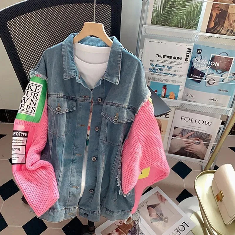 MEXZT Harajuku Denim Jackets Women Oversized Knitted Patchwork Jeans Coat Streetwear Korean Stitching Loose Casual Outwear Tops
MEXZT Harajuku Denim Jackets Women Oversized Knitted Patchwork Jeans Coat Streetwear Korean Stitching Loose Casual Outwear Tops