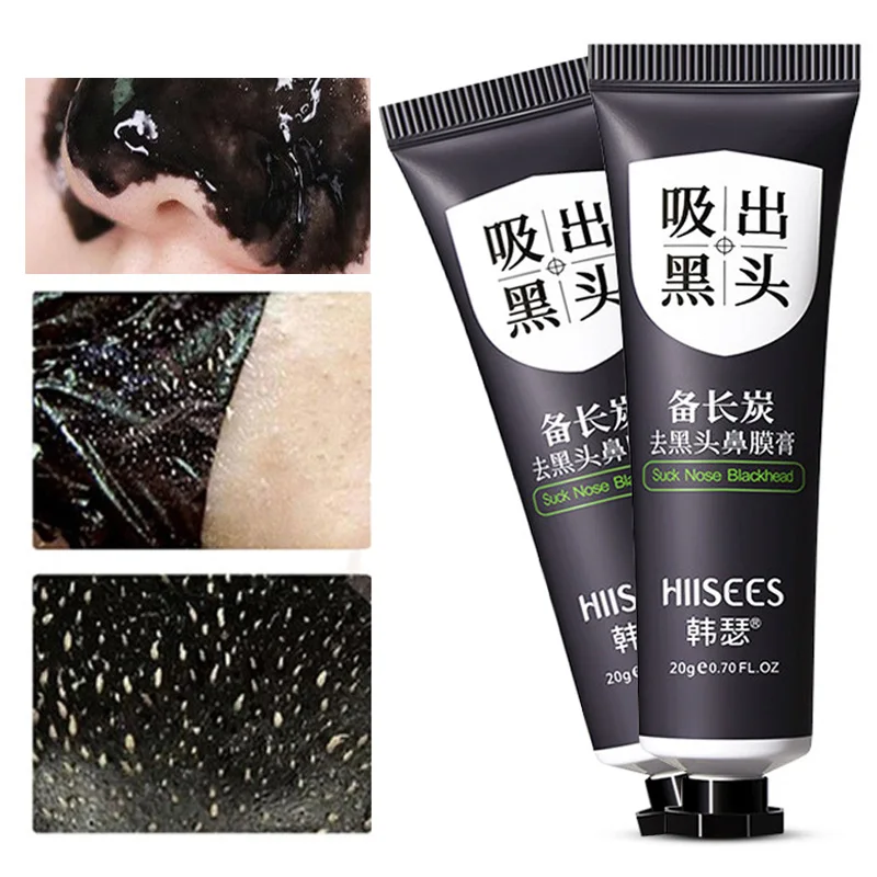 Skin Care Bamboo Charcoal Blackhead Removal Mask Shrink Pore Oil Control Acne Face Whitehead Pore Cleaner Mask 20g 
Skin Care Bamboo Charcoal Blackhead Removal Mask Shrink Pore Oil Control Acne Face Whitehead Pore Cleaner Mask 20g