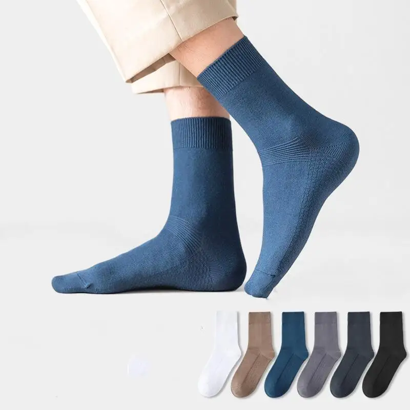 Высококачественные осенне-зимние хлопковые мужские носки утолщенные хлопковые носки для дезодорирования и защиты от пиллинга мужские одн...
Высококачественные осенне-зимние хлопковые мужские носки утолщенные хлопковые носки для дезодорирования и защиты от пиллинга мужские одн...