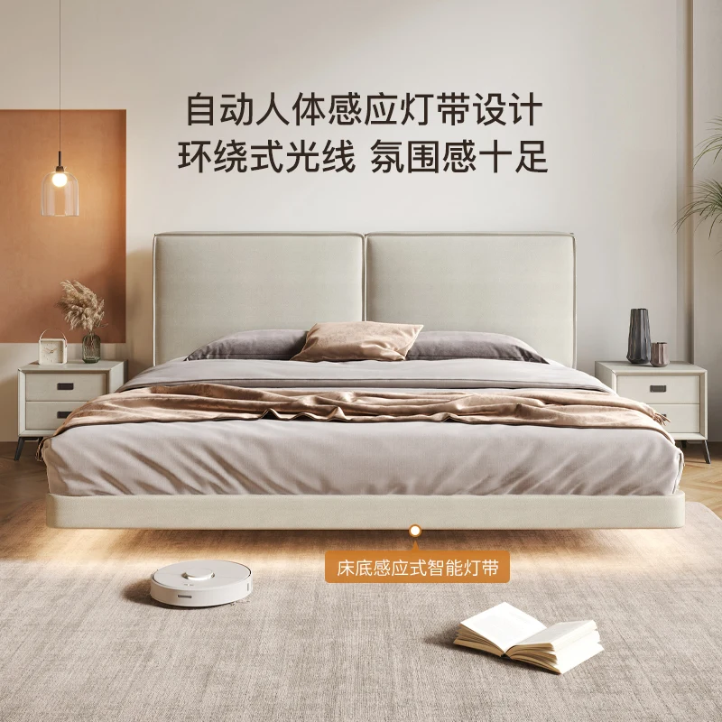 Tofu block suspension soft bag technology cloth bed light extravagance modern simple quiet wind wedding bed
Tofu block suspension soft bag technology cloth bed light extravagance modern simple quiet wind wedding bed